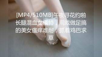 喜欢后入，记录下小母狗