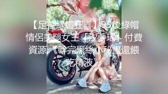 【婀娜多姿✿玲珑身段】最喜欢操这种温温柔柔的女生了 轻轻一操就哼哼唧唧的 一使劲儿感觉就操破了一样 对着镜子自拍被后入暴艹