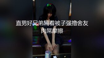 直男好兄弟隔着被子强撸舍友肉屌摩擦