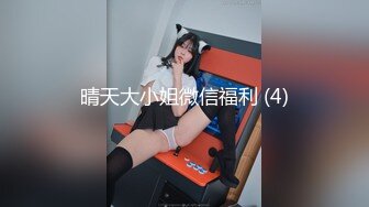 漂亮少妇爱啪啪 爱吃大屌 小弟弟的舌头真的好灵活把逼搞的高潮了 上来再骑几下爽上了天