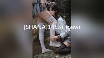 [SHANA]1 (53)_(new)