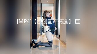 [原y版b]_023_推t油y少s年n_啪p啪p_20211215