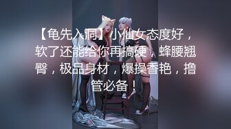 无水印[MP4/880M]12/2 少妇衣服没脱玩就干上淫水多多无套抽插让大哥啪啪VIP1196