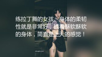 01年大学生~JK制服装~黑丝~白丝~撸翻天！清纯妹子是真美，这小穴美乳高分