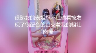 【新片速遞】&nbsp;&nbsp; ✨极品少妇✨黑人尼哥按摩床上无套狂艹极品美少妇，招式繁多，艹得美少妇哇哇大叫！[156.8M/MP4/00:20:29]