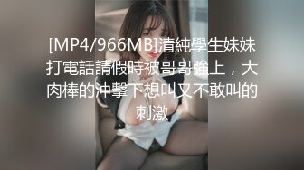 强烈推荐 极品美女被17CM长屎摁 头深喉，激战竞技台爆操