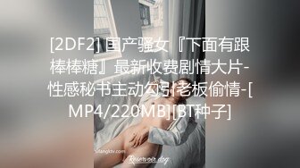 3p兄弟老婆