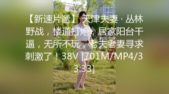 最新父女乱L大神进去女儿被窝，上了自己从小带大的04年女儿，3个月内容7个文件夹整理好