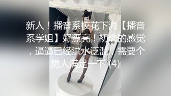 豪华套房偷拍-白嫩漂亮的短发美女和男友啪啪时没一会男的就射了,看美女的表情好像很不满意,太浪费了!