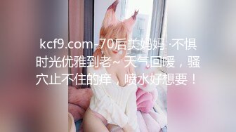 【母子乱伦剧情混剪】我的情人妈妈 报答妈妈的养育之恩 含辛茹苦哺育我的丰满大奶子 后入肏妈内射