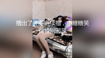 新下海的9分盛世美颜高级模特儿女神，能让颜控狗当场阵亡，不愧是车模出身，笔直的大长腿高挑的身材，罕见露逼