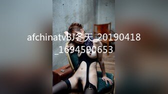 afchinatvBJ冬天_20190418_1694590653