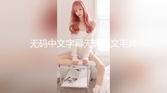 商场女厕全景偷拍多位美女各种姿势嘘嘘 (4)