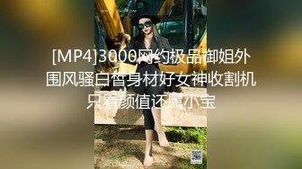 【劲爆猛料】健身房鲜族老板潜规则美女员工视频流出！素颜素人完美露脸，休息室一直干到收银台