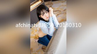 afchinatvBJ冬天_20180310