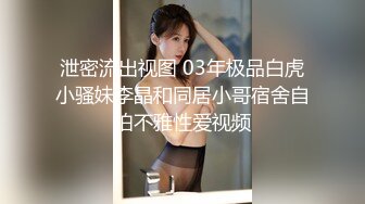 办公室全裸太刺激了！极品身材百变女神小姐姐【swhhq】各种场合户外COSER露出黑森林太给力了