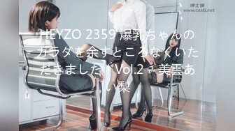 【新片速遞】【無水印原版--新片速遞】2022.4.18，【21岁小奶妈】，这么年轻就生孩子了，哺乳期，还能挤出奶水，高颜值骚逼[354MB/MP4/55:11]