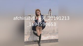 afchinatvBJ冬天_20191213_1694590653