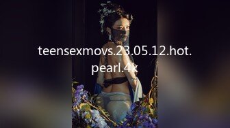 teensexmovs.23.05.12.hot.pearl.4k