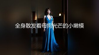 (天美傳媒)(tmg-051)(20221209)犀利人妻逆襲-金寶娜