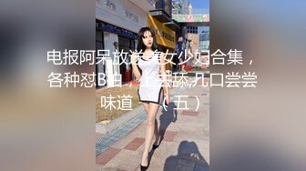 MPG-029 李蓉蓉 亲姐的口交急救 性爱至上爱液横飞 麻豆传媒映画