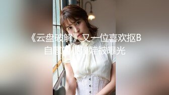 国产AV 精东影业 JDMY040 密友 EP40