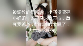 医院女厕跟踪拍摄牛仔裤长发美女干净的肥鲍鱼扣人心弦