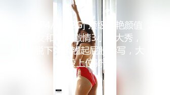 [MP4/ 2.22G] 顶级冷艳颜值美女和炮友激情3小时大秀，半脱下内裤翘起屁股特写，大屁股上位骑乘