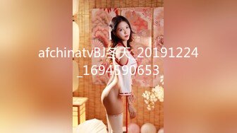 afchinatvBJ冬天_20191224_1694590653