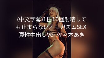 ✿扣扣传媒✿ FSOG044 超人气91网红女神 ▌不见星空▌