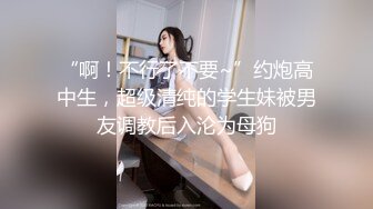 在温泉度假村慢慢享受90后白嫩女友 第一回