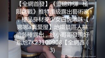 酒店情趣圆床偷拍牛仔裤气质美女下班和单位部门主管开房主动拔下领导的裤子骑坐屌上