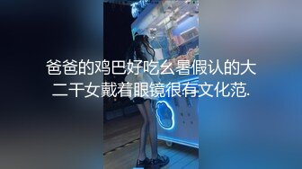 -混血大眼小美女红色条纹西装故作成熟的打扮真是让人欲罢不能