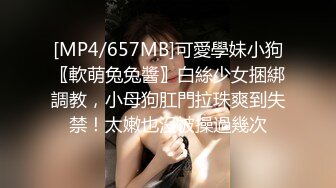 ✿尤物御姐✿超美爆乳淫荡美女姐姐制服诱惑玩极品名器娇喘呻吟淫荡性感肉丝包臀裙穷人女神富人的精盆