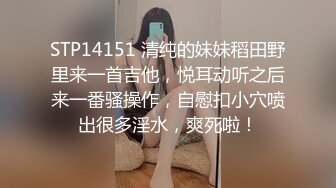 [MP4/ 147M] 看着单男艹老婆真爽。单男：这个速度可以吗，还想快一点吗？ 老婆：快一点快一点。