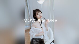 -MOV00064.M4V