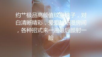 【野狼出击探花】老王酒店约炮大奶妹，性格好有说有笑，丰乳肥臀必须大力输出才能干得爽