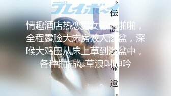 长筒黑丝老婆被单男操