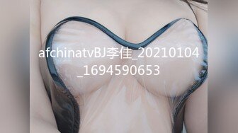 afchinatvBJ李佳_20210104_1694590653