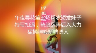 超级清纯的19岁妹子 被网贷逼的下海 收到网贷假的律师函 讲诉她的血泪史 (1)