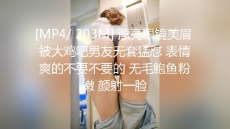 STP18130 （第二场）门票88，欣赏别人的女友被啪啪，再约高颜值清纯兼职小姐姐，观音坐莲卖力扭动