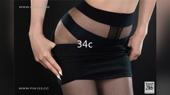 34c