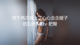 @Stripchat站 主播 『CNmode』『暖暖』 (41)