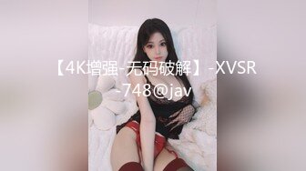 Asya】私拍~恋上大肉棒日常各种唯美性爱野战主打一个激情开放《顶级劲爆☀️订阅精品》浪漫主义上海留学生身材娇小翘臀媚洋女【Asya】私拍~恋上 (3)