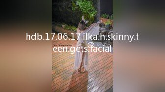 hdb.17.06.17.ilka.h.skinny.teen.gets.facial