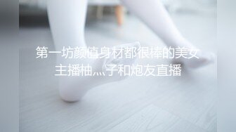 自拍带老婆玩