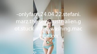 -onlyfans.24.04.22.stefani.marz.the.sexy.austr-alien.got.stuck.in.the.washing.machine.xxx