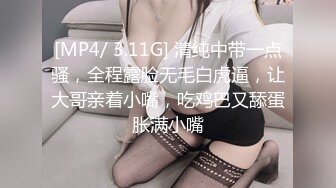 [MP4/887M]12/14最新 少妇黑丝深喉大屌战头套男女上位吃逼暴力打桩白浆渗出VIP1196