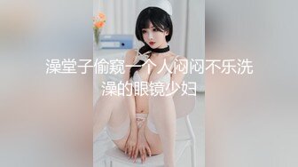 91CM-109.李琼.戚小怜.黄雪纯.母亲的新男友4.女儿发小来家玩.遇债主收债成就6P.91制片厂