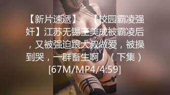 MD-0028_性感阿姨的誘惑官网杜若冰